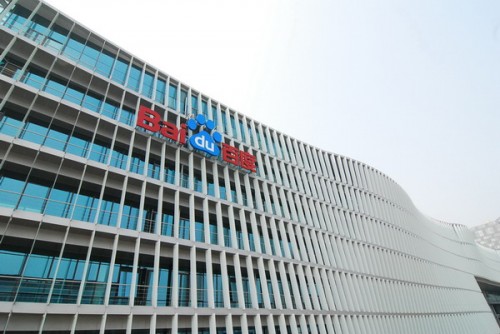【百度推廣】如何分析頁面數(shù)據(jù)才不會(huì)虧損百度推廣費(fèi)用？