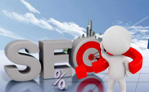 SEO優(yōu)化公司從SEO優(yōu)化角度診斷網(wǎng)站是否需要做推廣？