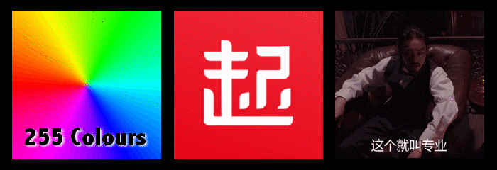 大廠動態(tài)設(shè)計最全交付指南！快來圍觀！