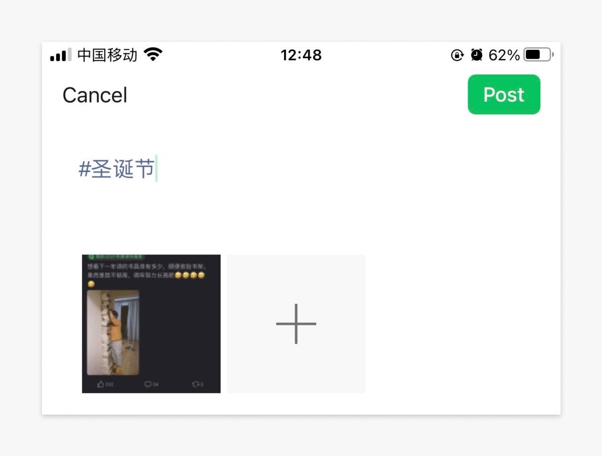 如何做好標(biāo)簽設(shè)計(jì)？分析總結(jié)標(biāo)簽設(shè)計(jì)的體驗(yàn)細(xì)節(jié)！