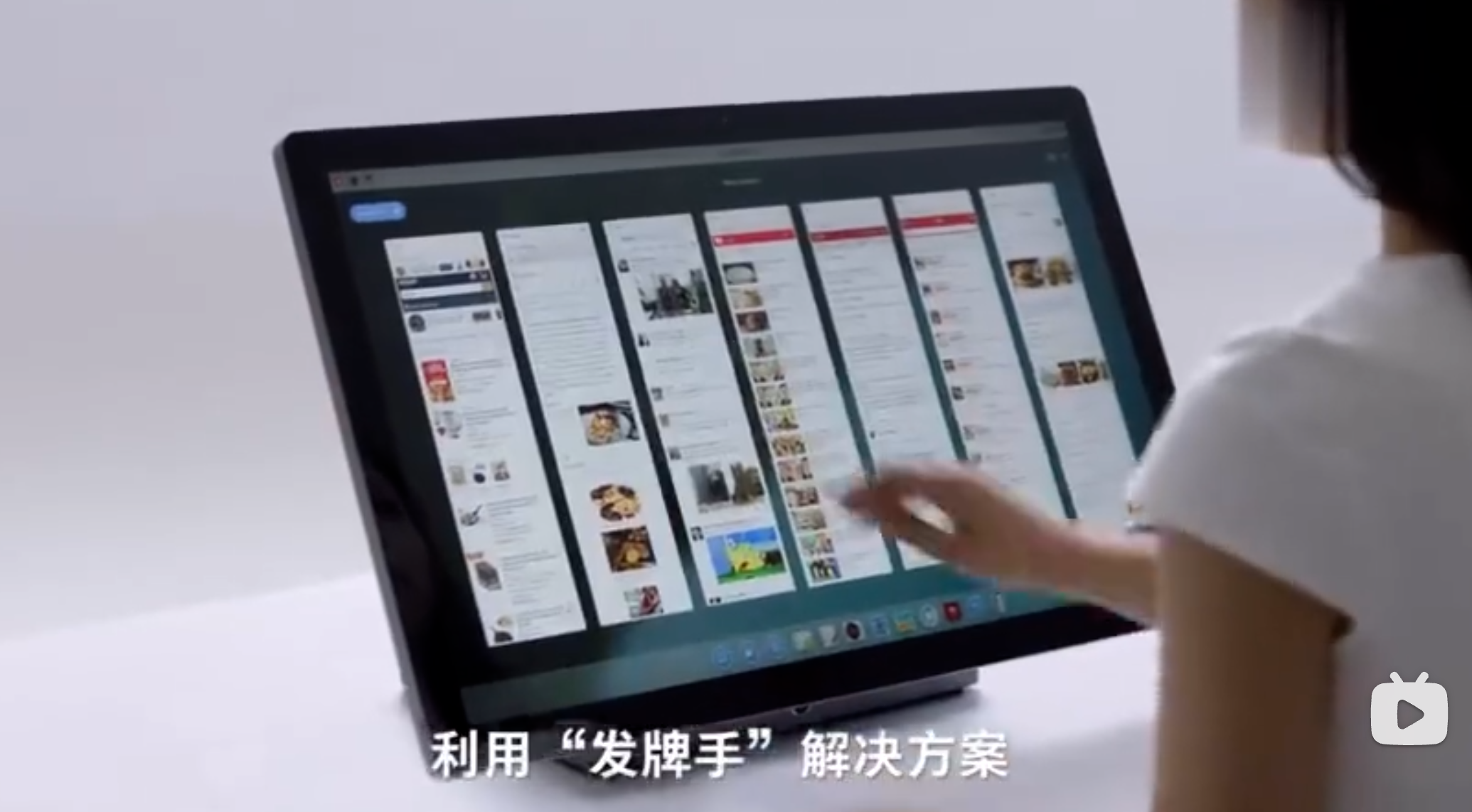 3000字干貨！桌面的窗口管理交互有沒有更好的設(shè)計方案？