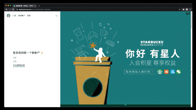 用一篇文章，幫你看懂網(wǎng)頁響應(yīng)式布局原理