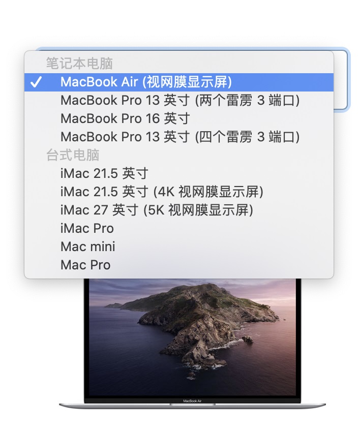 從微軟和蘋果的產(chǎn)品，聊聊Web端設計縱向分割趨勢