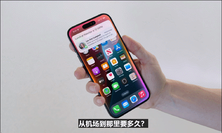 蘋(píng)果的 Apple Intelligence，重新定義 AI 交互體驗(yàn)！