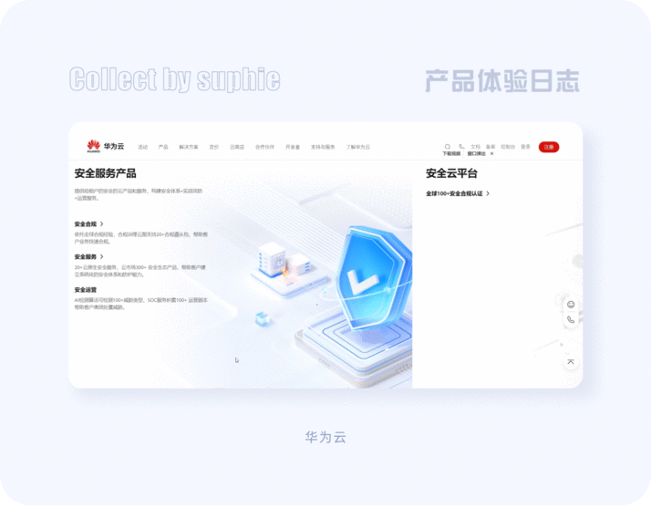 8個(gè)章節(jié)幫你從零開始掌握?qǐng)D標(biāo)設(shè)計(jì)