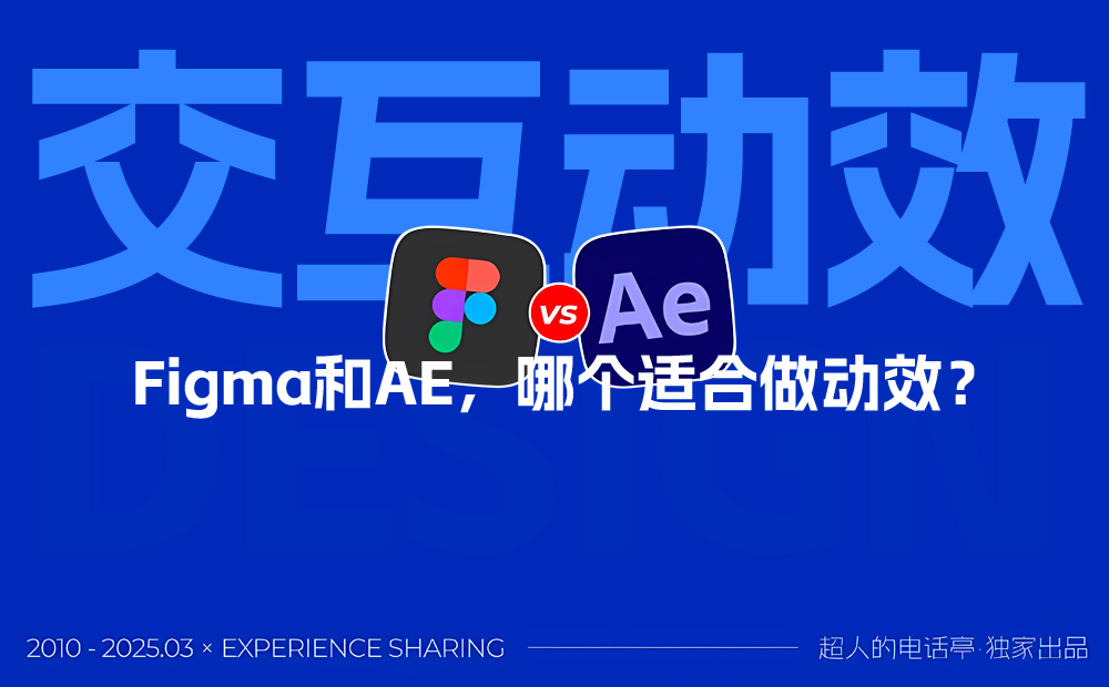 想用游戲化設(shè)計(jì)提高轉(zhuǎn)化率？先學(xué)會核心框架！