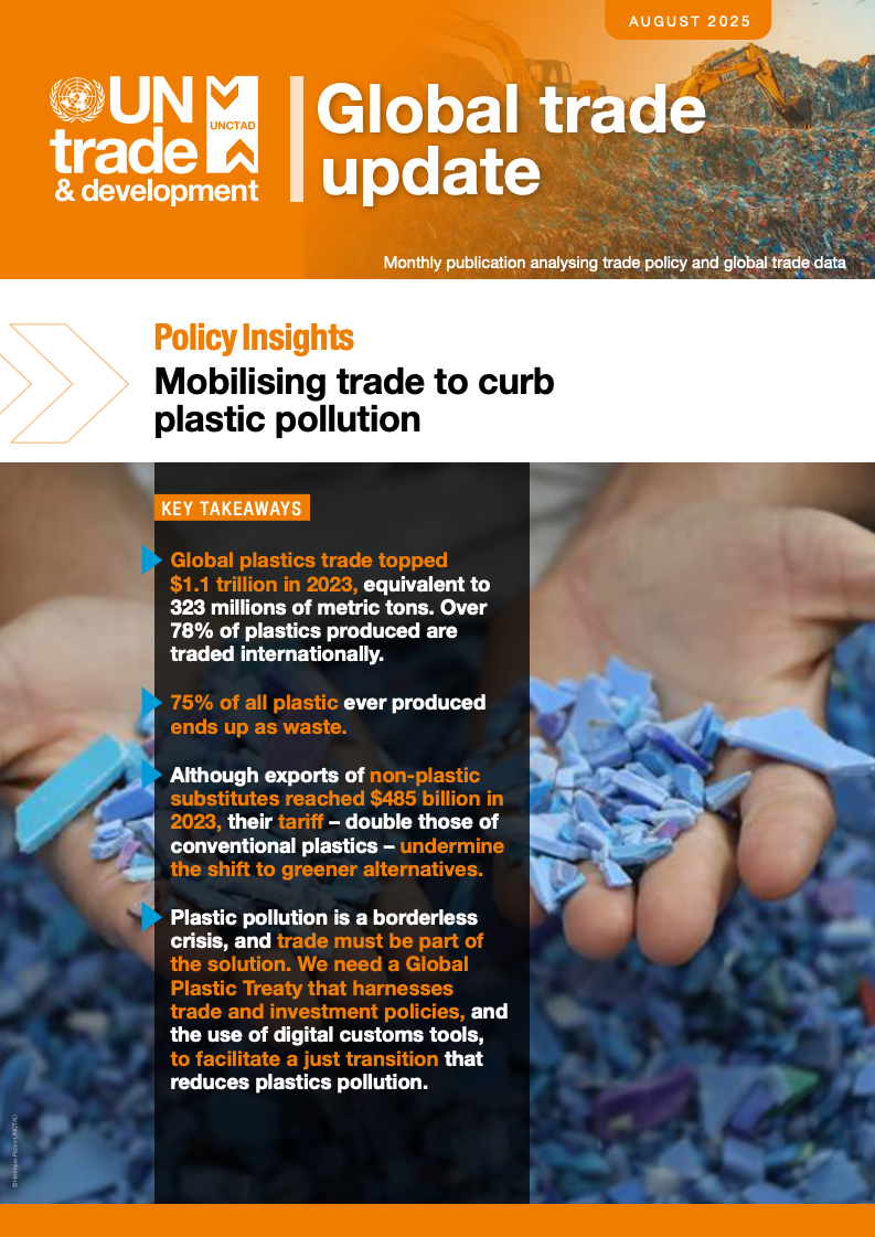 UNCTAD：2025年8月全球貿(mào)易展望報告