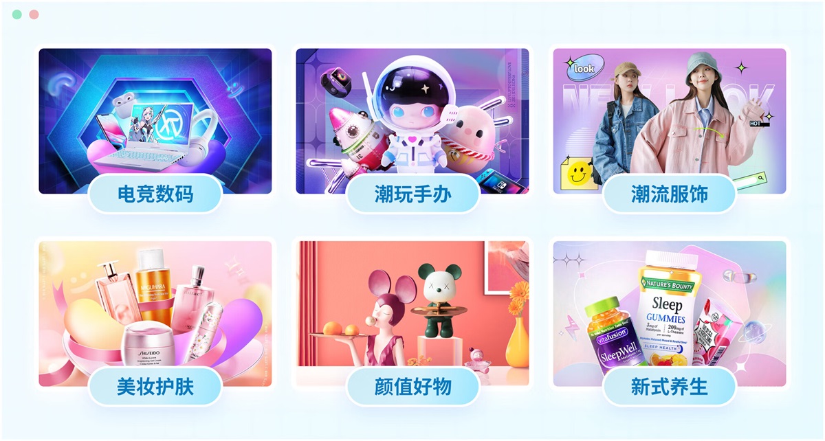 電商設(shè)計(jì)如何做轉(zhuǎn)化高？收下這份京東羚瓏的創(chuàng)意白皮書！