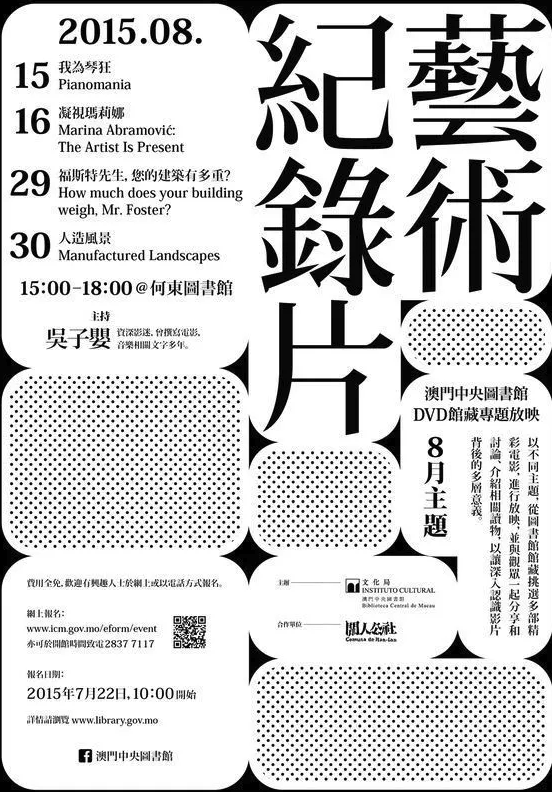 排版沒靈感？試試這個(gè)高效好用的方法「圖文框」