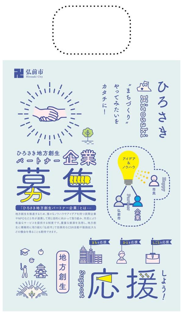 排版沒靈感？試試這個(gè)高效好用的方法「圖文框」