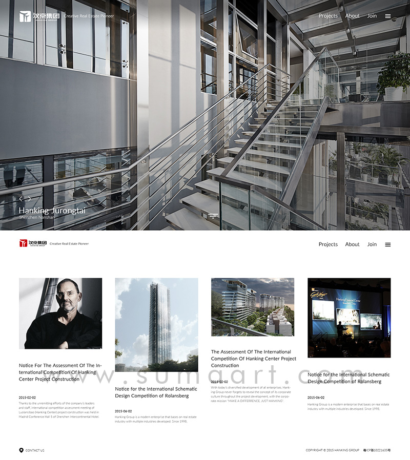 集團網(wǎng)站建設的5個策劃要點