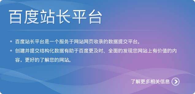 SEO工具常用的有哪些大盤點，做SEO優(yōu)化不再累